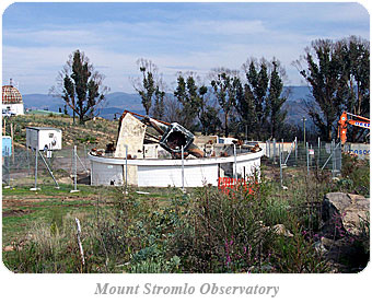 mt_stromlo_obs1-1.jpg